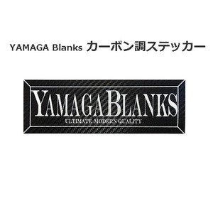 YAMAGA@Blanksi}KuNXj J[{XebJ[
