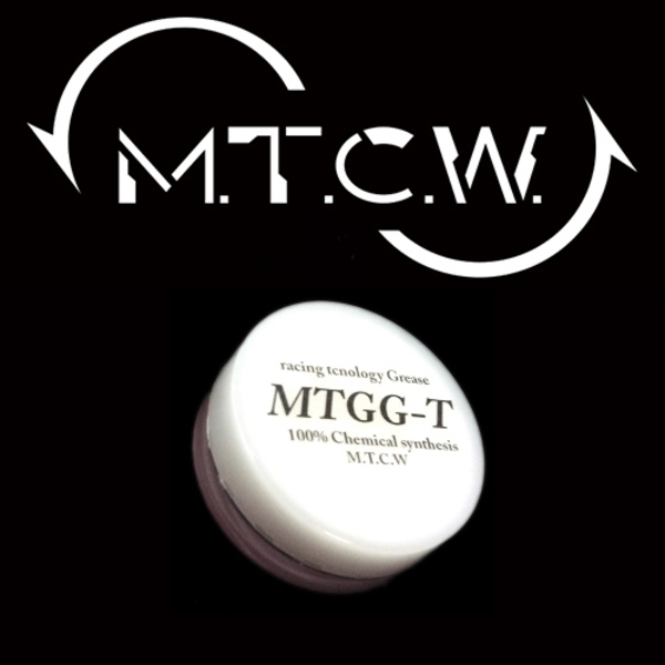 M.T.C.W. MTGG-T   グリス