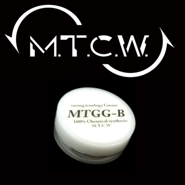 M.T.C.W. MTGG-B   グリス