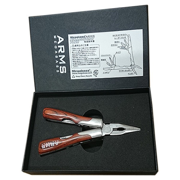 メガバス(Megabass) ARMS フルコンタクトプライヤー   フィッシングプライヤー