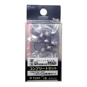 Jazz(WYj gd`cdiAWwbhfQLj@c^Cv@Rv[gZbg