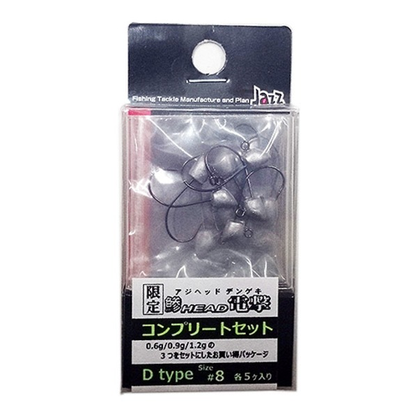 Jazz(ジャズ) 鯵HEAD電撃(アジヘッドデンゲキ) Dタイプ コンプリートセット   ワームフック(ライトソルト用)