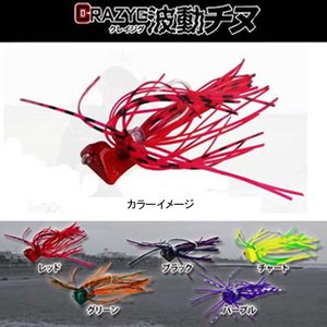 Ocean Ruler(I[V[[) NCWOg`k