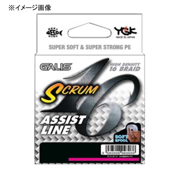 XBRAID(エックスブレード) ガリス スクラム16 アシストライン 5m   ジギング用PEライン