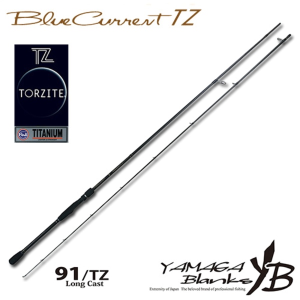 YAMAGA Blanks(ヤマガブランクス) Blue Current(ブルーカレント) 91/TZ LongCast   8フィート以上