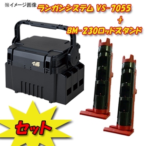 CzE(MEIHO)@M KVXe@ur|VOTT{al|QRObhX^h@Q{gZbg