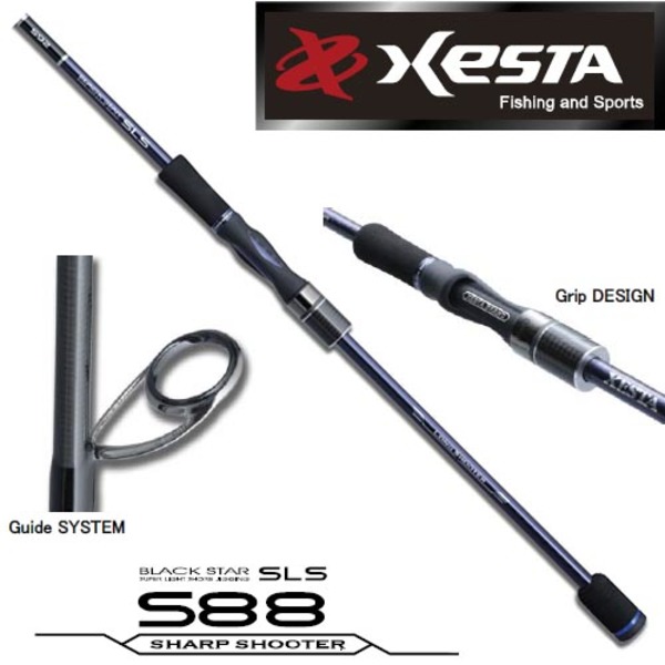 ゼスタ(XeSTA) ブラックスター SLS S88 シャープシューター   9フィート～10フィート未満