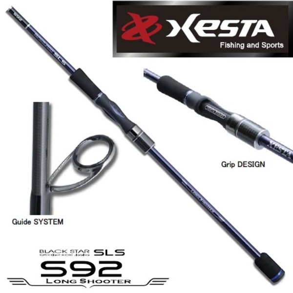 ゼスタ(XeSTA) ブラックスター SLS S92 ロングシューター   9フィート～10フィート未満