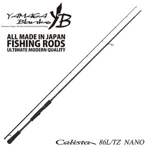 YAMAGA Blanks(ヤマガブランクス) Calista(カリスタ) 86L/TZ NANO