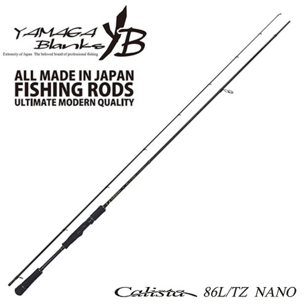 YAMAGA Blanks(ヤマガブランクス) Calista(カリスタ) 86L/TZ NANO ｜アウトドア用品・釣り具通販はナチュラム