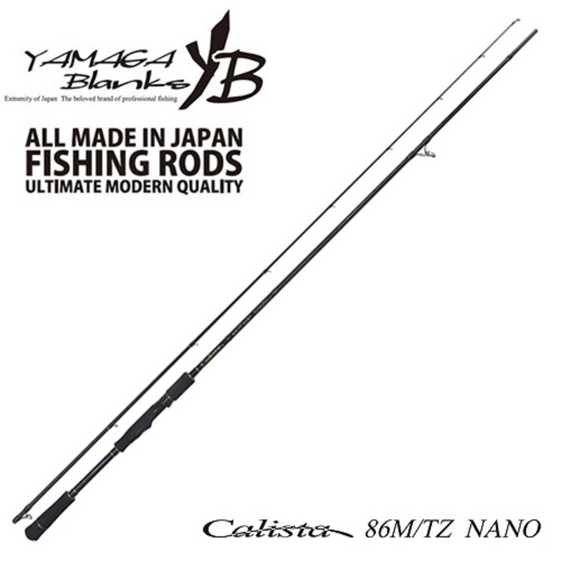 YAMAGA Blanks(ヤマガブランクス) Calista(カリスタ) 86M/TZ NANO