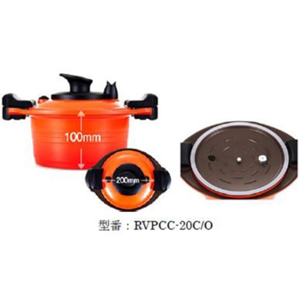 プライム 減圧無加水鍋 イロシェフ 0011202 鍋･調理器具