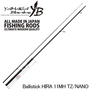 YAMAGA　Blanks（ヤマガブランクス） Ballistick(バリスティック) HIRA 11MH TZ/NANO
