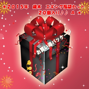 i` QOPTN@Ζ@GMO܃Zbg@QO@