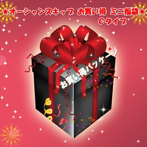 crazy-oceaniNCW[I[Vj I[VXLbv@@~j܁