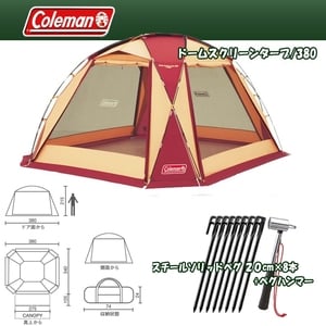 Coleman(コールマン) ドームスクリーンタープ/380+ペグ20cm8pc+