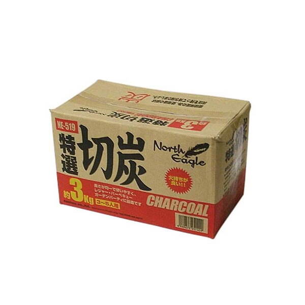 North Eagle(ノースイーグル) 特選切炭3kg NE519 炭&まき