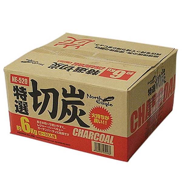 North Eagle(ノースイーグル) 特選切炭6kg NE520 炭&まき