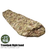 Snugpak(スナグパック) トラベルパック ライトハンド(-3℃対応)【ナチュラム限定モデル】   スリーシーズン用