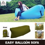 ALL ABOUT ACTIVITY(オールアバウトアクティビティ) Easy Baloon Sofa ―TOYSOFA―(イージーバルーンソファー) SFZ0103 キャンプベッド