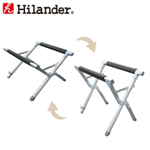 Hilander(ハイランダー) 2Wayクーラースタンド HCA006 ツーバーナー&マルチスタンド
