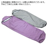 ナンガ(NANGA) シュラフカバー   シュラフカバー