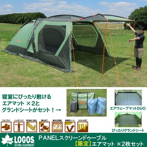 SX(LOGOS) o`mdkXN[hD[u@GA}bg~QZbgyȂS_Zbgz