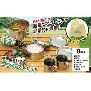 nbNiHACj AEghANbJ[W_Zbg