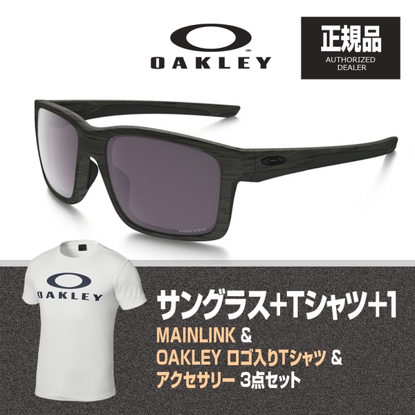 OAKLEY(オークリー) MAINLINK (メインリンク) + Tシャツ + アクセサリー 【お買い得3点セット】 926419 偏光サングラス