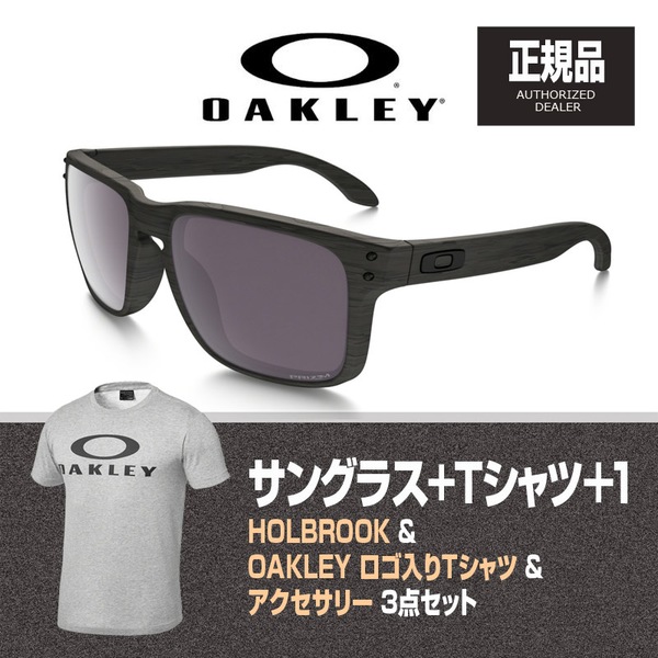 OAKLEY(オークリー) HOLBROOK (ホルブルック) + Tシャツ + アクセサリー 【お買い得3点セット】 OO9102-B7 偏光サングラス