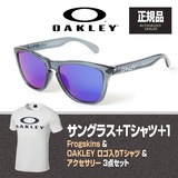 OAKLEY(オークリー) Frogskins (フロッグスキン)+Tシャツ+アクセサリー 【お買い得3点セット】 924518 ライフスタイルサングラス