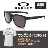 OAKLEY(オークリー) CATALYST (カタリスト) + Tシャツ + アクセサリー 【お買い得3点セット】 927220 ライフスタイルサングラス