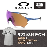 OAKLEY(オークリー) EVZERO RANGE(EVゼロ レンジ) + Tシャツ + アクセサリー 【お買い得3点セット】 OO9313-04 スポーツサングラス