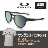 OAKLEY(オークリー) LATCH(ラッチ) + Tシャツ + アクセサリー 【お買い得3点セット】 934903 ライフスタイルサングラス
