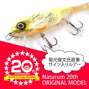 イヨケンの直筆サインです！！ルアーは未使用です。 581_1.jpg?20160728115828