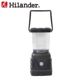 Hilander(ハイランダー) LEDランタン(単一電池式)1100ルーメン MK-02 電池式