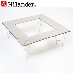 Hilander 焚火用ステンレステーブル