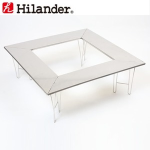Hilander(ハイランダー) 焚火用ステンレステーブル HCA0151 BBQ&七輪&焚火台アクセサリー
