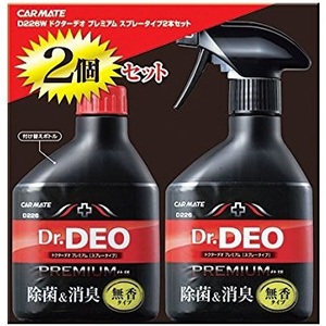 カーメイト(CAR MATE) Dr.DEO ドクターデオ プレミアム スプレータイプ 2本セット D226W D226W 消臭剤