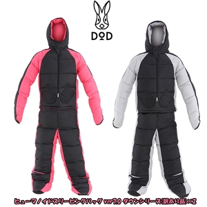 DOD(fB[I[fB[) q[}mChX[sOobO@VDO@_EV[Yy󂠂iz~QFyȂQ_Zbgz