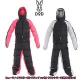 DOD(ディーオーディー) ヒューマノイドスリーピングバッグ ver7.0 ダウンシリーズ【訳あり品】×2色【お得な2点セット】 DS-34B+DS-33B スリーシーズン用