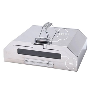 ONOE(㐻쏊) RpNgsUI[u