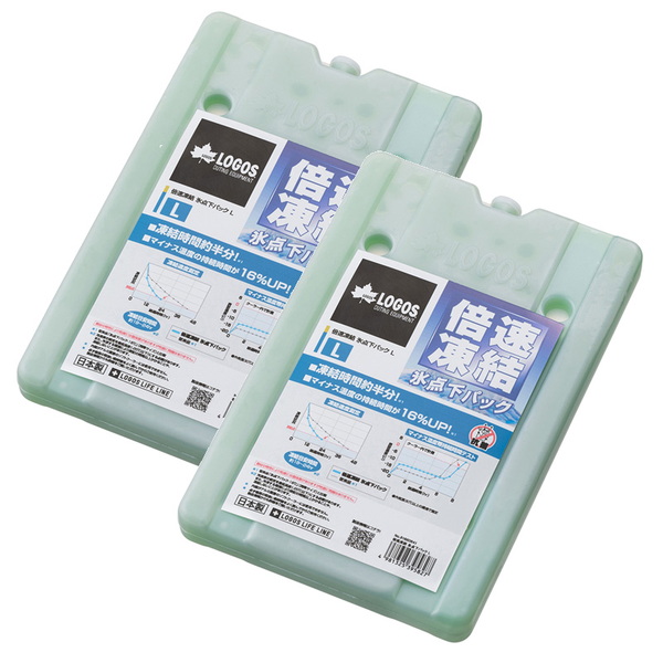 ロゴス(LOGOS) 倍速凍結･氷点下パックL×2【お得な2点セット】 81660641 保冷剤