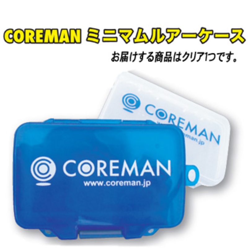 コアマン(COREMAN) ミニマムルアーケース ｜アウトドア用品・釣り具