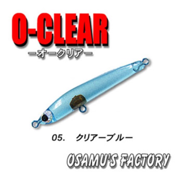 オサムズ･ファクトリー(osamus-factory) O-CLEAR(オークリア)   シンキングペンシル