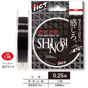 TICT(ティクト) SHINOBI(シノビ) 200m