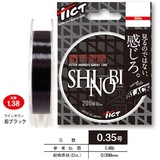 TICT(ティクト) SHINOBI(シノビ) 200m ルアー用ポリエステルライン