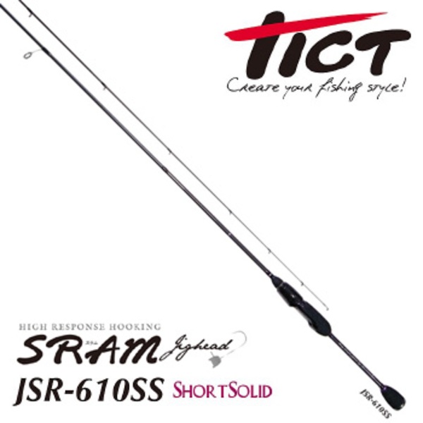 TICT(ティクト) SRAM JSR-610SS SHORT SOLID   7フィート未満