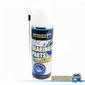 HEDGEHOG STUDIO(wbWzbOX^WI) xAOp[cN[i[