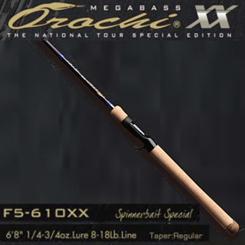メガバス(Megabass) OROCHI XX F5-610XX ｜アウトドア用品・釣り具通販